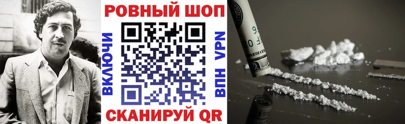 Псилоцибиновые грибы Кашин