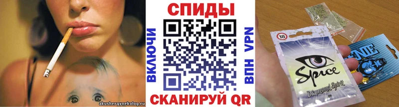 БУТИРАТ 99%  наркошоп  Кашин 