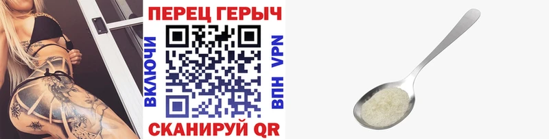 магазин  наркотиков  mega онион  Героин герыч  даркнет официальный сайт  Кашин 