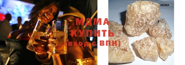 альфа пвп Артём