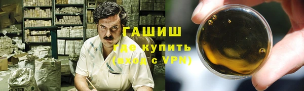 гашиш Алагир