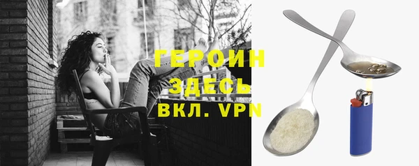 каннабис Наволоки