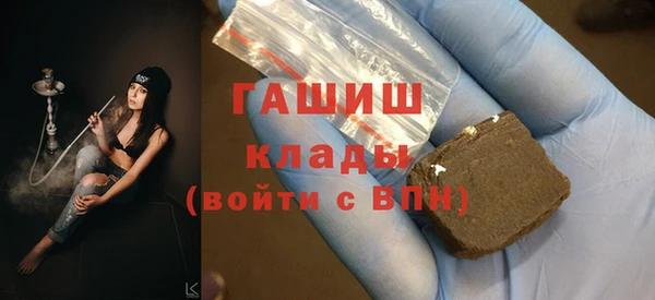 дистиллят марихуана Аксай