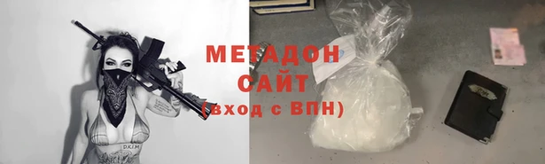 альфа пвп Артём