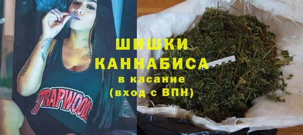 дистиллят марихуана Аксай