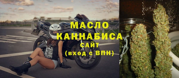 альфа пвп Артём