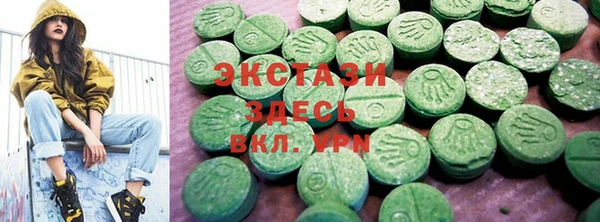 гашиш Алагир