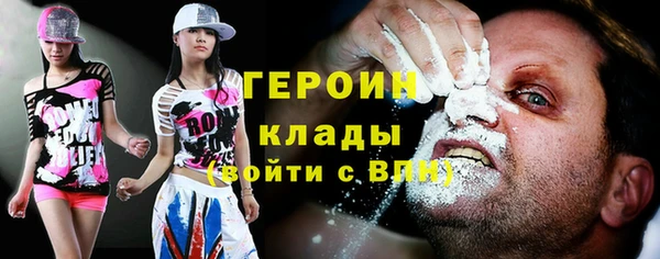 МДПВ Навашино