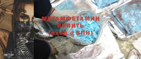 гашиш Алагир