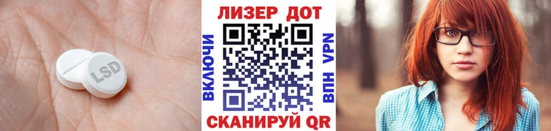 blacksprut зеркало  Кашин  Лсд 25 экстази ecstasy 
