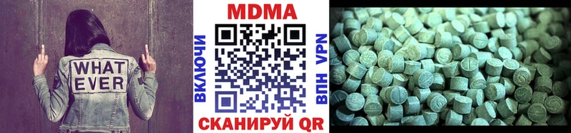MEGA ссылка  Кашин  МДМА crystal 