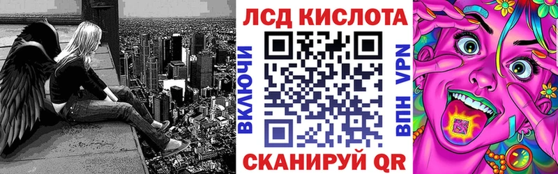 Марки NBOMe 1500мкг Кашин