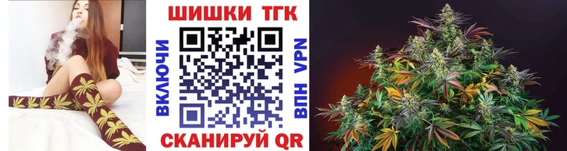 Каннабис White Widow  мориарти формула  Кашин 